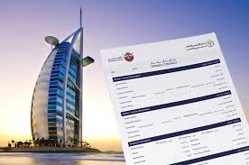 Simplify Ejari Registration for Your UAQ Office