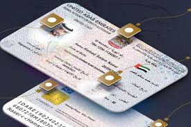 UAE Residency Visa