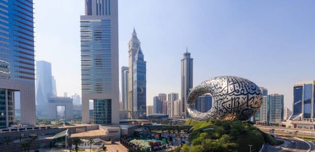 RAK Offshore Setup for Asset Protection in UAE