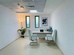 Ejari offices