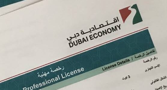 How to Get Your Ejari Registration Processed Fast
