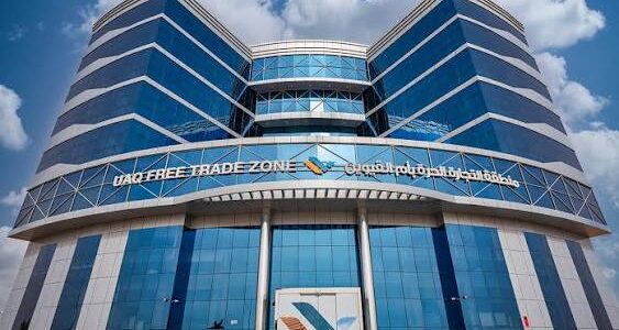 UAQ Free Zone