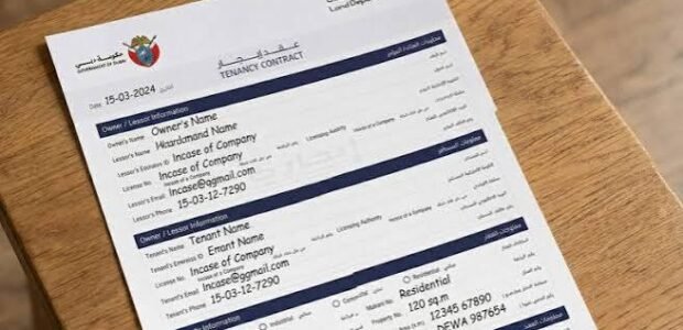 Documents Required for Ejari Registration in the UAE